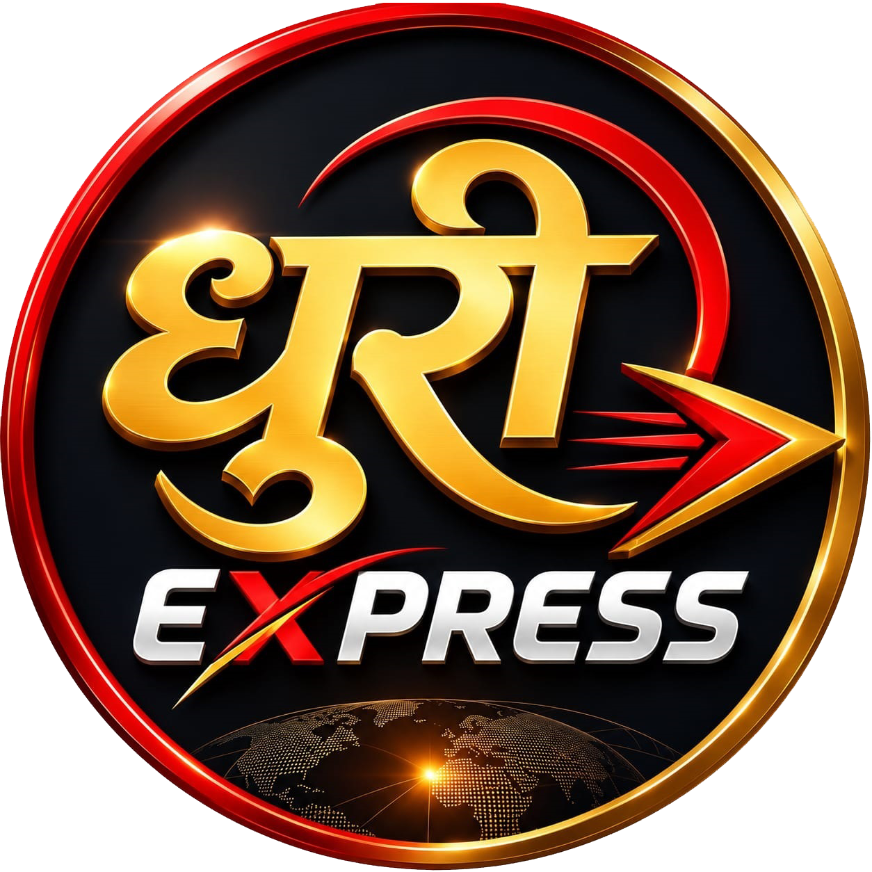 Dhuri Express