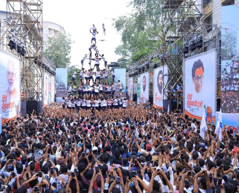 राज्यात दहीहंडीचा मोठा जल्लोष; मुंबई-ठाण्यात थरांचा थरार