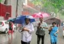 मान्सून पुन्हा सक्रीय! ऐन गणेशोत्सवात बाप्पाच्या आगमनाला वरुणराजा बरसणार, ‘या’ जिल्ह्यांत मुसळधार पावसाचा इशारा
