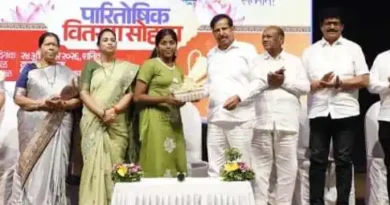 • नवी मुंबई महानगरपालिका मराठी घोषवाक्य स्पर्धा पारितोषिक वितरण सोहळा, विष्णुदास भावे नाट्यगृह गणेश नाईक सुजाता पाटील मंदाताई म्हात्रे.