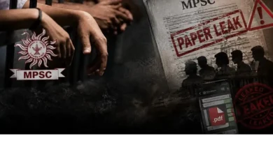 MPSC ड्रग इन्स्पेक्टर पेपरफुटी प्रकरण आरोपी रोहित कोलटक्के आणि मयुर ठाकरे अटक