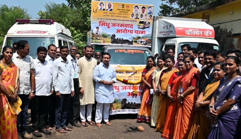 “रुग्णांना दवाखान्यात जाण्याची गरज नाही, डॉक्टरच येणार तुमच्या दारी!” पालकमंत्री नितेश राणे यांच्या हस्ते ‘सिंधु जनसंवाद आरोग्य यात्रे’चा धडाक्यात शुभारंभ !